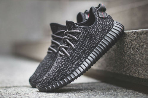 adidas yeezy adidas